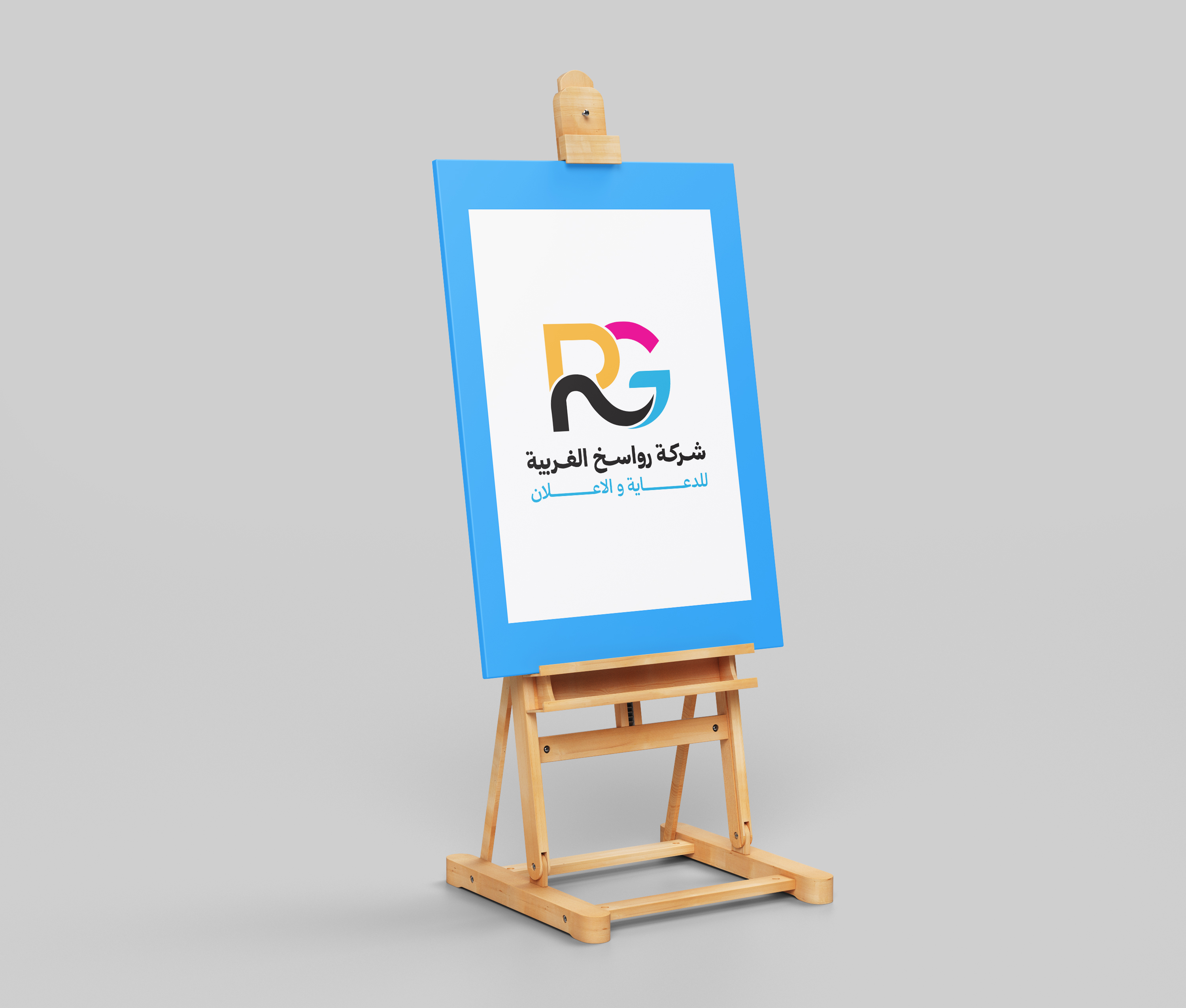 ستاند عرض - ستاند عرض: تصنيع وتركيب احترافي في الرياض